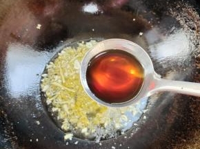 1大勺料酒！加入适量的开