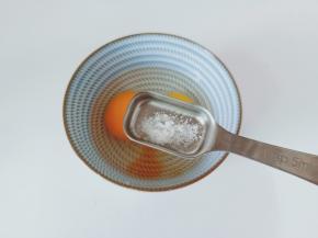 加一点盐提味。