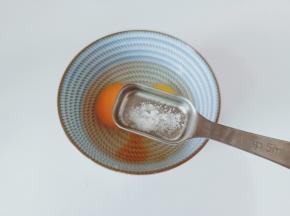 加一点盐提味。