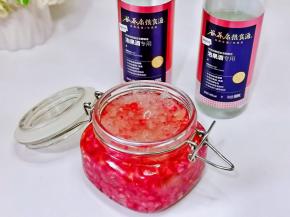 最后倒入粮食酒就可以啦！