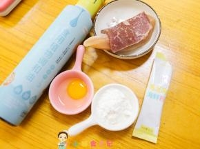 把所有材料准备好，海鲜粉可以调味也可以加香菇粉等等