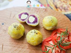 做好了最好当天吃完哦 这个可以给孩子当主食吃