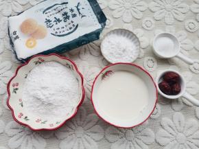 准备好所有食材。