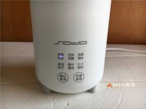 设“豆浆”程序