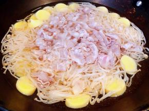  放入肥羊片瞬间满屋飘香哦