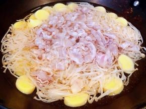  放入肥羊片瞬间满屋飘香哦