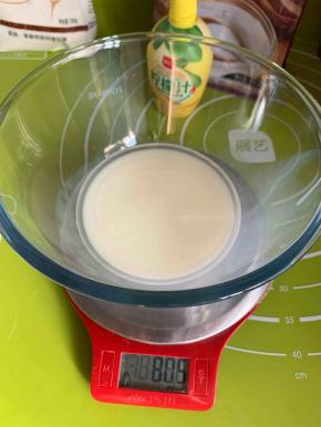 牛奶加入色拉油