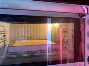 入烤盘中下层，面火150底火160，25分钟