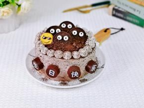 又黏上了生日快乐的巧克力。