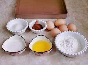 准备食材并称重。