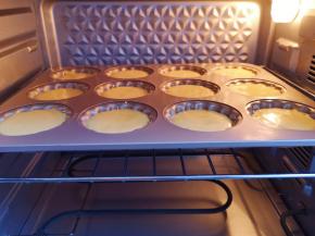 送入预热好的烤箱。