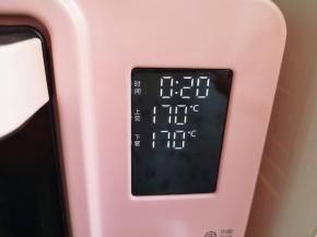上下管170度烤20分钟。