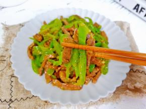 在家自己做起来吧。