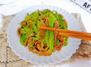 在家自己做起来吧。