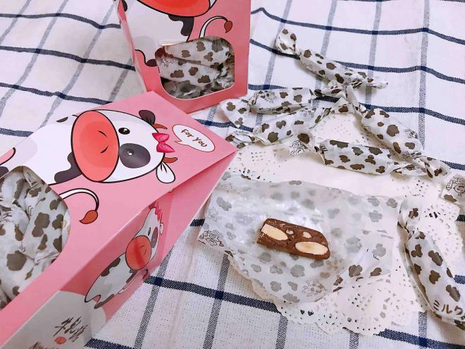 巧克力杏仁牛轧糖