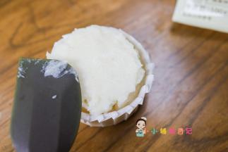 用山药泥抹一层表面这个就是脸