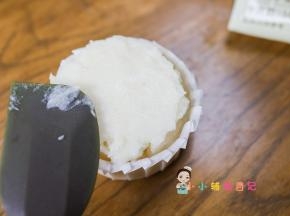 用山药泥抹一层表面这个就是脸
