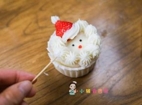 胡子用牙签挑一点出来就可以