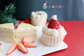 山药泥一定要过筛不然颗粒粗糙会堵住裱花嘴