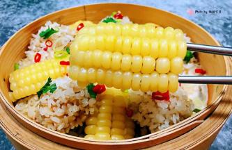 玉米的清香入口软糯好吃到爆