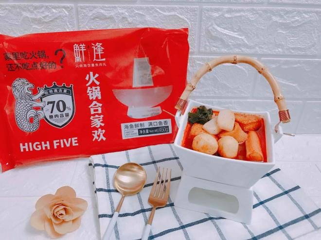 韩式年糕丸子暖锅