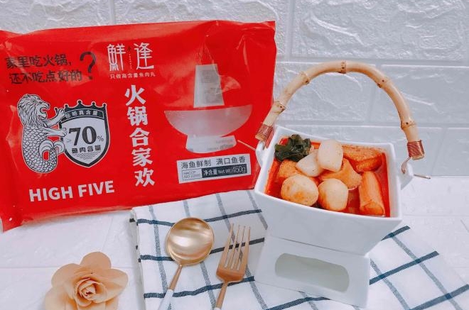 韩式年糕丸子暖锅
