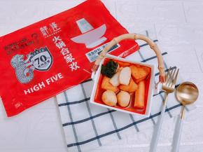 美美的吃起来吧