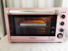 放入预热好的烤箱中层，上下170度烤25分钟左右。