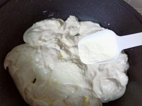 加入奶粉关火。