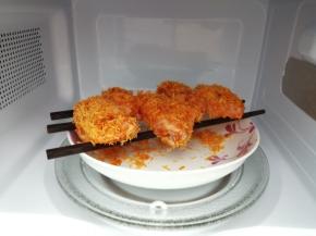 再放入微波炉中