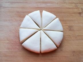 分成八份。