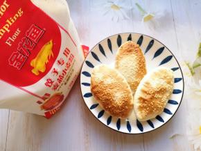 空心芝麻饼出炉啦！