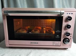 全部操作好。放入烤箱下层位置，放一碗温水，发酵档35度，发酵30分钟。