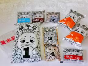 准备食材，一包一人食正好。