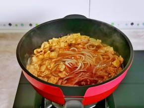 大火烧开关火。