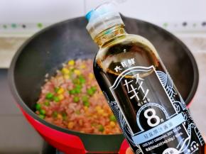 加入酱油，半小碗纯净水烧熟。