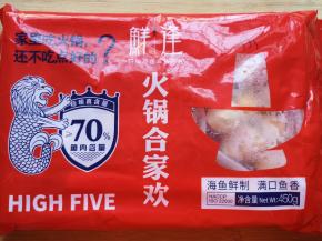 网购的鲜逢火锅丸子，包装很喜庆哦！