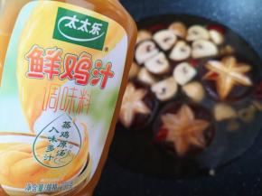 根据自己的口味放太太乐鲜鸡汁调味。
