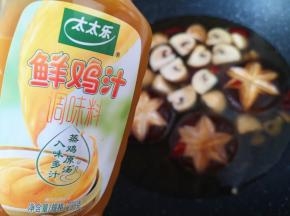 根据自己的口味放太太乐鲜鸡汁调味。