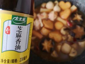 放几滴太太乐芝麻香油提味。