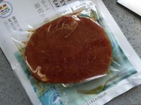 准备一块牛排，解冻