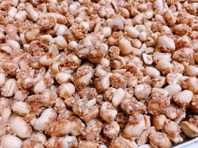 倒入烤盘里放至凉透