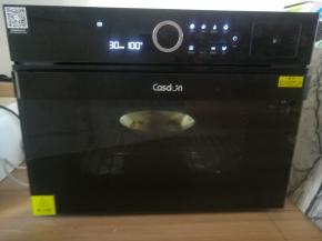 放入蒸烤箱，蒸30 分钟。即可。