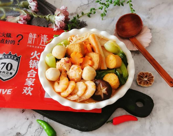 鲜味减脂合家欢火锅
