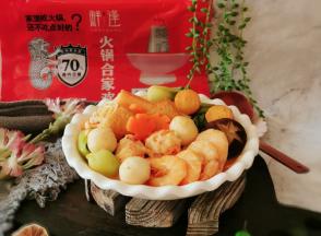 煮好的食材盛入碗中，即食。