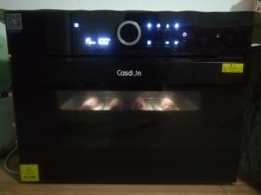 蒸烤箱，蒸15分钟。