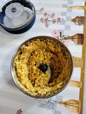 生姜洗净，用料理机打碎！