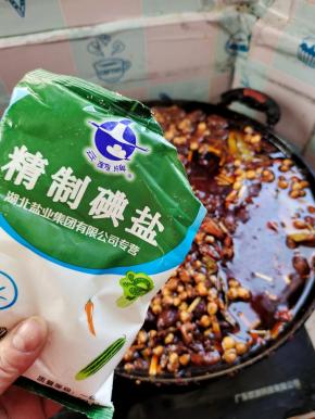 加入500克的食用盐！