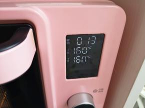 上下管160度烤13分钟。