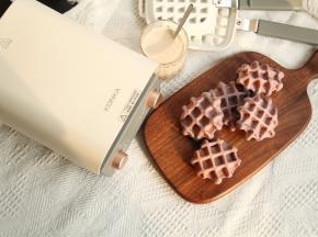 一杯牛奶，一块华夫饼，足矣，其余的留着小朋友放学回家，小点心！小巧一个，小朋友吃着正好。吃不完，密封打包即可！